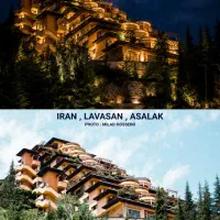 خرید فروش لواسان فشم میگون شمشک