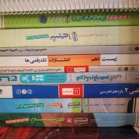کتابکار