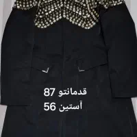 مانتو دخترونه ،باطرح مهره زیبا