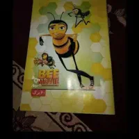 دفتر  های‌نو‌انگلیسی‌و‌خط‌دار|لوازم التحریر|ابهر, |دیوار