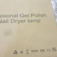 لاک خشک کن یووی|آرایشی، بهداشتی، درمانی|ارومیه, |دیوار