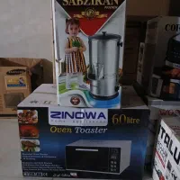 لوازم خانگی آکبند استفاده نشده