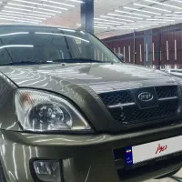 mvm x33 عروسک