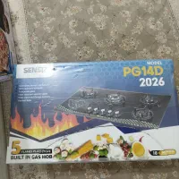 3 عدد وسیله برقی نو|اجاق گاز و لوازم برقی پختوپز|اردکان, |دیوار