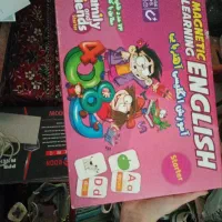 بازی زبان انگلیسی یادیگری حروف انگلیسی نوشتن خوندن