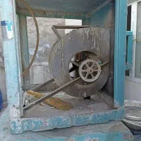 کولر ابی