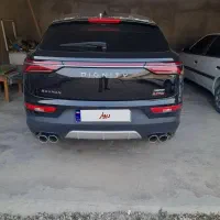 دیگینتی پرستیژ مشکی مشکی خشک روز