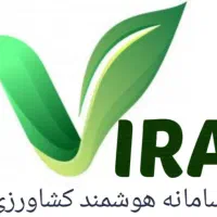 استخدام همکار