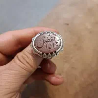 انگشتر + جشنواره میلیونی