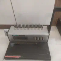 دستگاه صحافی
