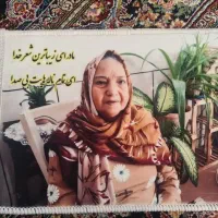 روز زن|تابلو فرش|ورزنه, |دیوار