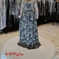 کرایه لباس مجلسی