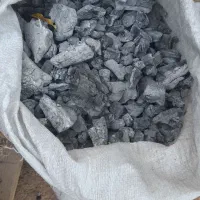 زغال|خوردنی و آشامیدنی|زرنه, |دیوار