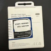 آداپتور اصلی آیفون|لوازم جانبی موبایل و تبلت|رشت, شهرک قدس|دیوار