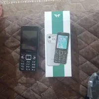گوشی هانوفر