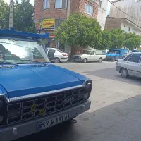 وانت تلفنی