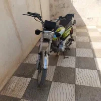 موتور سیکلت