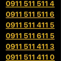 0913.40.44.414|سیم‌کارت|اصفهان, احمدآباد|دیوار