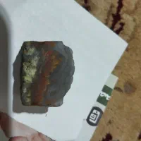 سنگ شجر پاییزی ۲۰گرمی