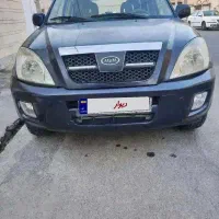 ام وی ام x33