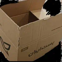 کارتن پستی مناسب تیباکس و آنلاین شاپ