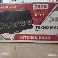 لوازم خانگی نو و آکبند|اجاق گاز و لوازم برقی پختوپز|بابلسر, |دیوار