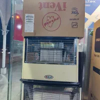 بخاری بدون دوکش پلار و آبسال