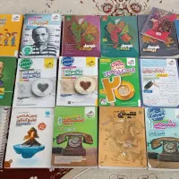 کتاب کمک درسی نهایی و کنکور