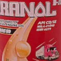 روغن ایرانوال هفت هزار