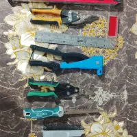 ابزار آلات