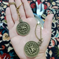 شیرو خورشید جاکلیدی انتیک