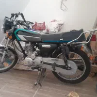 ۲۰۰کویر مدل۹۴. کاربرات