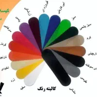 چاپ ساک پارچه ای بگ نایلون