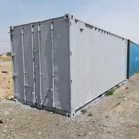کانتینر|قطعات یدکی و لوازم جانبی|اصفهان, شفق|دیوار