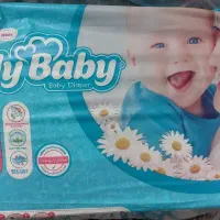 پوشک my baby
