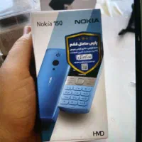 فروش انواع گوشی نوکیا|موبایل|بهبهان, |دیوار