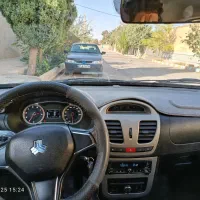 کوییک جی ایکس آر ال