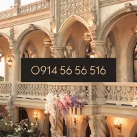 سیم کارت رند صفر