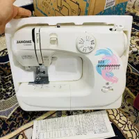 چرخ خیاطی|چرخ خیاطی و ریسندگی|اصفهان, درب سیبه علیا|دیوار