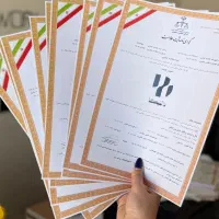 ثبت برند و ثبت شرکت اخذ کارت بازرگانی