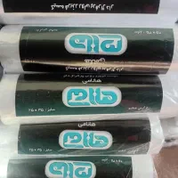 تولیدی کیسه فریزر رولی