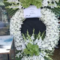 گل ترحیم به قیمت بازار