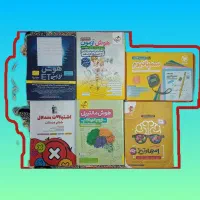 فروش کتاب های تیزهوشانی ششم به هفتم|کتاب و مجله آموزشی|اردبیل, |دیوار