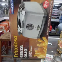 سرخکن بدون روغن ایتالیا