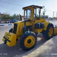 فروش تراکتور بیل لودری