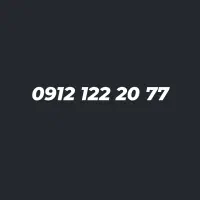 0912-12220-77|سیم‌کارت|تهران, تهران‌نو|دیوار