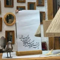 اینه رومیزی(پخش عمده)