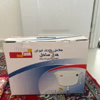 فلاش تانک