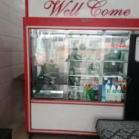 یخچال ایستاده
