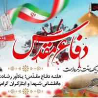 اگهی تبلیغاتی